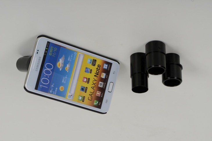 Samsung phone adaptor for slit lamp